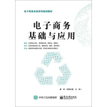 ����̄�(w��)���A(ch��)�c��(y��ng)��