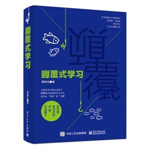 �ʽ�W(xu��)��(x��)