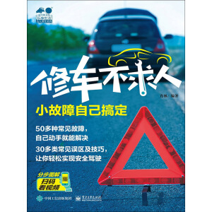 ��܇������ С�����Լ��㶨