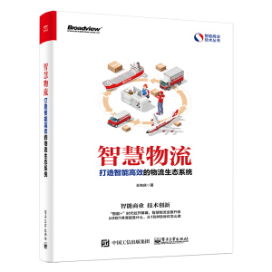 �ǻ��������������ܸ�Ч���������B(t��i)ϵ�y(t��ng)