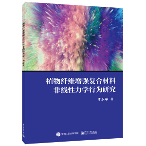 ֲ���w�S�����ͺϲ��ϷǾ������W�О��о�