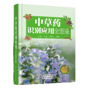 �в�ˎ�R�e��(y��ng)��ȫ�D�b