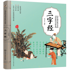 �Ї����y(t��ng)�Ļ����ɷ¹��x���������ֽ�(j��ng)