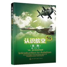 �J(r��n)�R���գ���ذ�(�ڶ���)