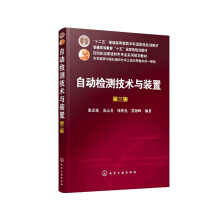 �Ԅ�(d��ng)�z�y���g(sh��)�c�b��(���꽨)�������棩