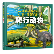 ׌�������Եĵ�һ����Ȼ�n�������Є�(d��ng)��