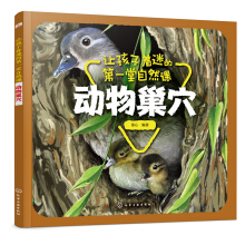 ׌�������Եĵ�һ����Ȼ�n�������ﳲѨ