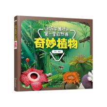 ׌�������Եĵ�һ����Ȼ�n��������ֲ��