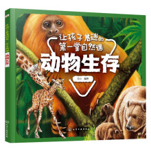 ׌�������Եĵ�һ����Ȼ�n������������