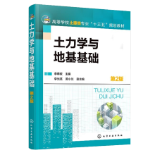 �����W(xu��)�c�ػ����A(ch��)�������� ������2�棩