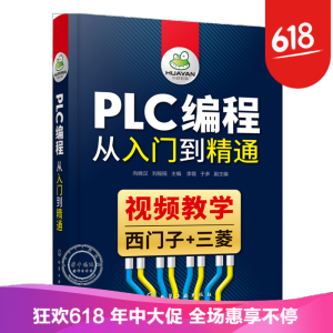 PLC���̏����T(m��n)����ͨ