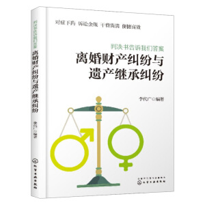 ���ЛQ�����V�҂��𰸣��x��ؔ(c��i)�a(ch��n)�m���c�z�a(ch��n)�^�мm����