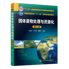 ���w�U��̎���c�YԴ��(�w�ɲ�)�������棩