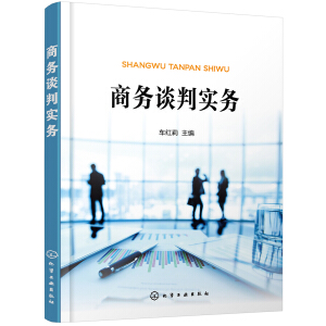 �̄�(w��)Մ�Ќ�(sh��)��(w��)��܇�t��