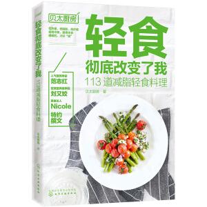 �pʳ�ص׸�׃���ң�113���p֬�pʳ����