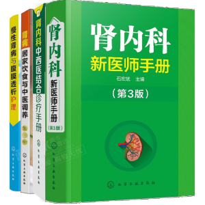 �I��(n��i)�����t(y��)���փԣ���3�棩