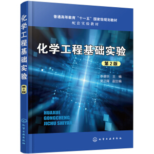 ���W(xu��)���̻��A(ch��)���(����A )����2�棩