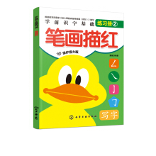 �W(xu��)ǰ�R�ֻ��A(ch��)����(x��)�ԣ��P����t