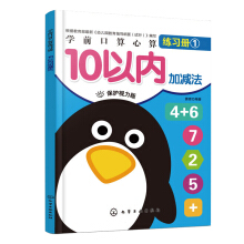 �Wǰ�������㾚����. 10�ԃ�(n��i)�Ӝp��