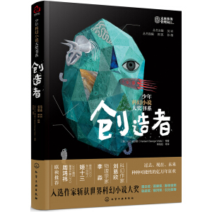 ����ƻ�С�f�󪄕�ϵ--��(chu��ng)����