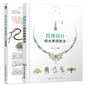 ����O(sh��)Ӌ�C�ϱ��F(xi��n)����