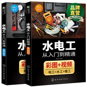 ˮ늹������T����ͨ