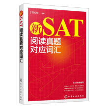 ��SAT��x���}��(du��)��(y��ng)�~�R