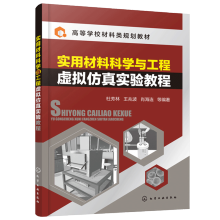 ��(sh��)�ò��ϿƌW(xu��)�c����̓�M���挍(sh��)�(y��n)�̳�(�ŷ���)