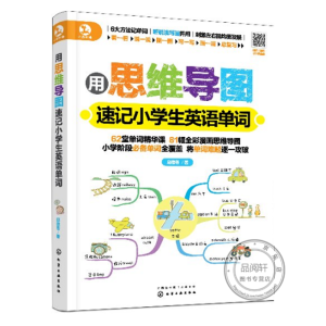 ��˼�S��(d��o)�D��ӛС�W(xu��)��Ӣ�Z(y��)���~