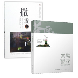 ��ϯ�廨����ϯ���O(sh��)Ӌ(j��)�c����