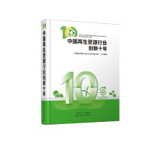 �Ї������YԴ�ИI(y��)��(chu��ng)��ʮ��