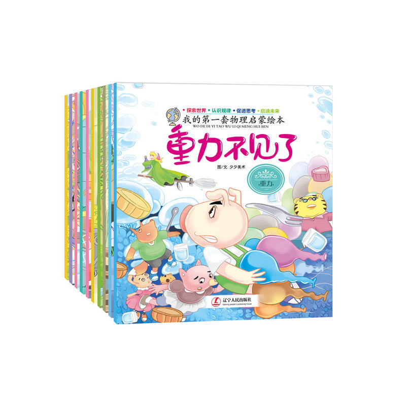 �ҵĵ�һ�����톢���L��