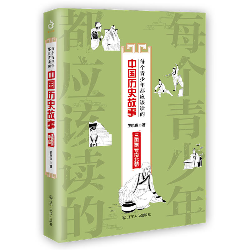 ÿ��(g��)�����궼��(y��ng)ԓ�x���Ї�(gu��)�vʷ���£�����(gu��)�ɕx�ϱ���