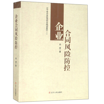 ��I(y��)��ͬ�L�U����(�|��ʡ��I(y��)���Åf(xi��)����Ӗ�̲�)