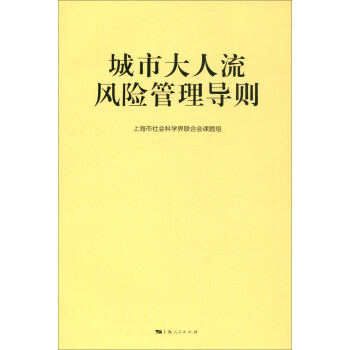 ���д������L�U���팧�t