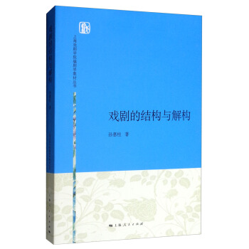 �򄡵ĽY���c�☋