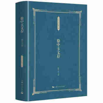 �������Ĵ�