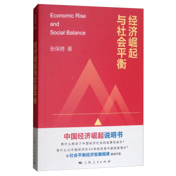 ��(j��ng)�������c���ƽ��