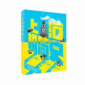 �Ϻ��O��(ji��n)ʷ