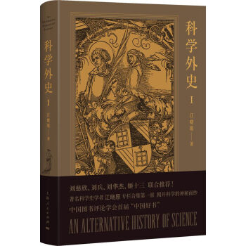 �ƌW(xu��)��ʷI