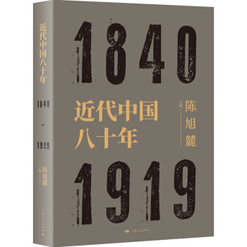 �����Ї���ʮ��