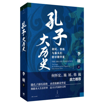 ���Ӵ�vʷ : �������F���c���^���������A��