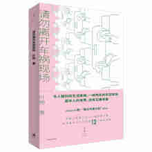 Ո(q��ng)���x�_(k��i)܇(ch��)���F(xi��n)��(ch��ng)