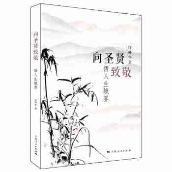 ��ʥ�t�¾�������������