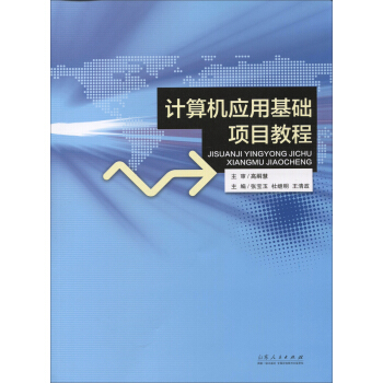 Ӌ��C���û��A�Ŀ�̳�