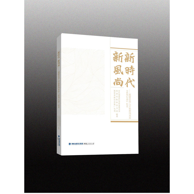 �r(sh��)�� ���L(f��ng)�С�������ʡ�����_չ���L(f��ng)���ס����L(f��ng)�Є�(d��ng)���o(j��)��(sh��)