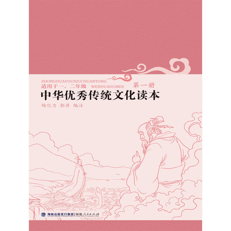 ���A��(y��u)����y(t��ng)�Ļ��x������һ�ԣ�