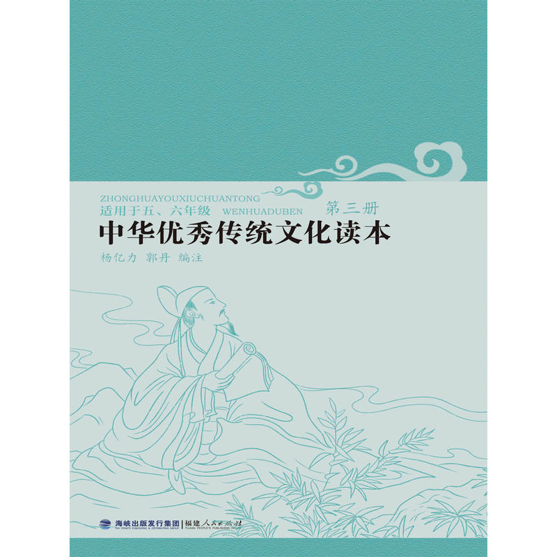 ���A��(y��u)����y(t��ng)�Ļ��x���������ԣ�