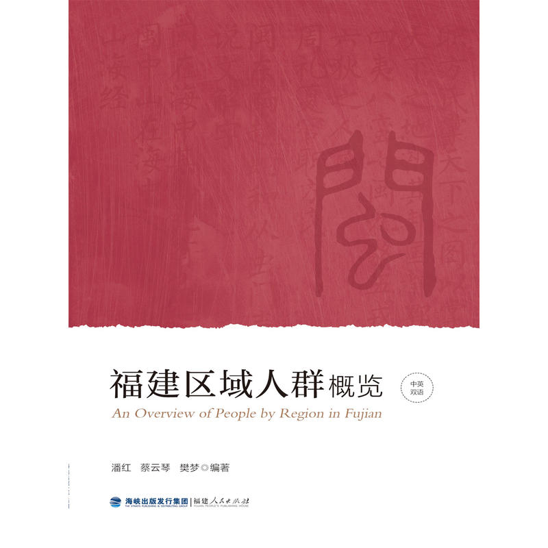 �����^(q��)����Ⱥ���[(��Ӣ�p�Z(y��)��