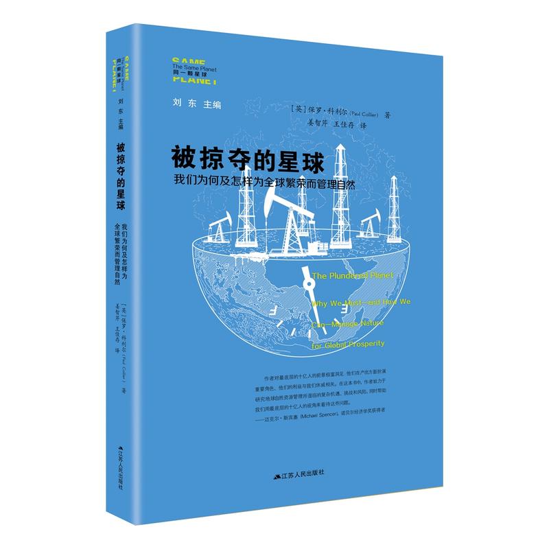 ���ӊZ�������҂�?y��u)�μ����Ӟ�ȫ�򷱘s��������Ȼ��ͬһ�w����